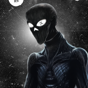 NOX T6 ALIEN